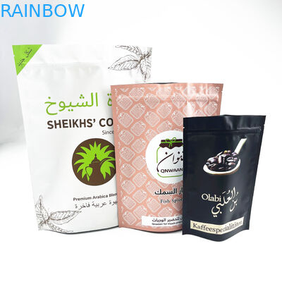 ジッパーの袋を包んでいる注文のマイラー8ozのコーヒー豆を印刷するデジタル