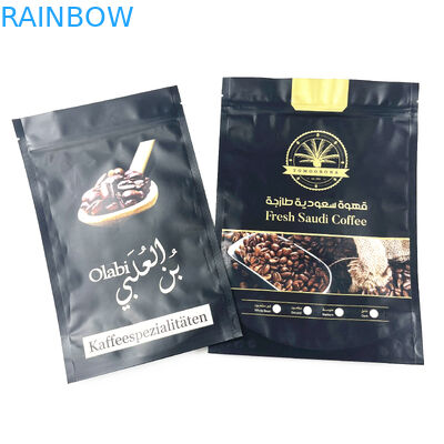 ジッパーの袋を包んでいる注文のマイラー8ozのコーヒー豆を印刷するデジタル