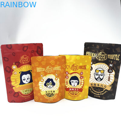 食糧軽食のクッキーのためのResealable臭いの証拠のマイラーのアルミニウム ジップ ロック式の包装袋