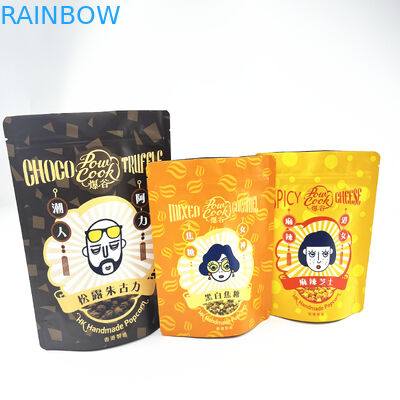 食糧軽食のクッキーのためのResealable臭いの証拠のマイラーのアルミニウム ジップ ロック式の包装袋