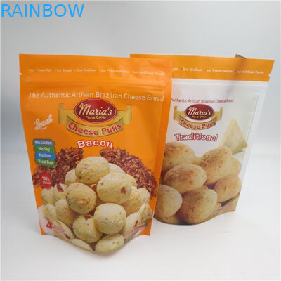 注文のロゴの袋の上の3.5g臭いの証拠の食品包装袋のマイラーのクッキーの立場