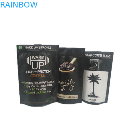 注文のマイラーの臭いの証拠の軽食袋の包装はコーヒー バッグKratomをファスナーを絞める