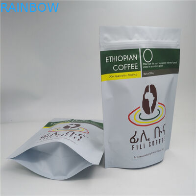 袋の上の3.5g臭いの証拠のZiplockの立場は砂糖菓子のクッキーのプラスチック包装の袋を