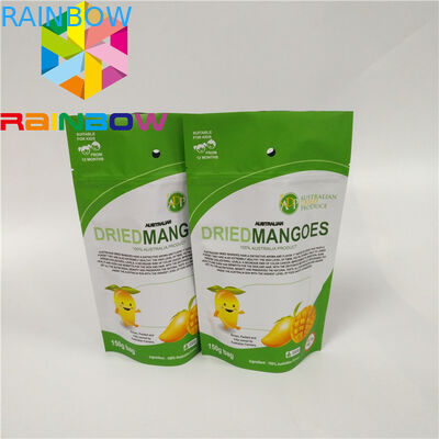 キャンデーのクッキーの軽食の包装のための袋の上のCBDのコーヒー豆袋のプラスチック立場