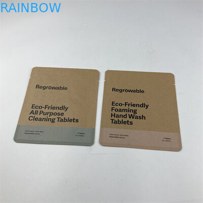 軽食キャンデーのためのCompostable紙袋のEcoの友好的な食品等級を印刷するデジタル