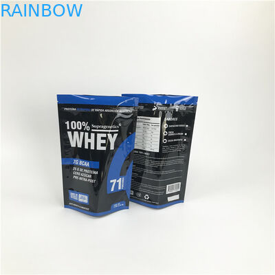 マイラーの食糧袋の食用の包装の袋の乾燥した食糧Ziplockマイラーを印刷する注文のデジタルは袋に入れる