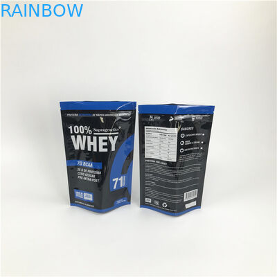 マイラーの食糧袋の食用の包装の袋の乾燥した食糧Ziplockマイラーを印刷する注文のデジタルは袋に入れる