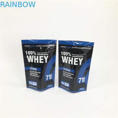 マイラーの食糧袋の食用の包装の袋の乾燥した食糧Ziplockマイラーを印刷する注文のデジタルは袋に入れる