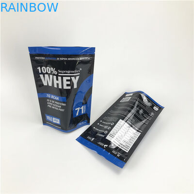 マイラーの食糧袋の食用の包装の袋の乾燥した食糧Ziplockマイラーを印刷する注文のデジタルは袋に入れる