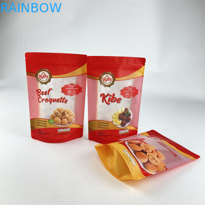 習慣は袋を詰めるプラスチック乾燥したフルーツを擁護するマンゴのバナナの破片を印刷した