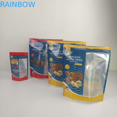 ジップ ロック式のマイラーの食糧貯蔵が湿気の軽食のための防止の臭いの証拠を袋に入れるホイルを立てなさい