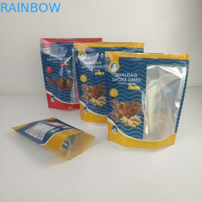 ジップ ロック式のマイラーの食糧貯蔵が湿気の軽食のための防止の臭いの証拠を袋に入れるホイルを立てなさい