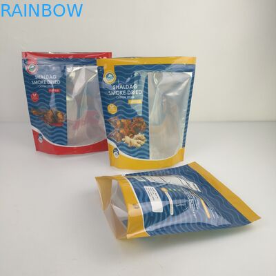 ジップ ロック式のマイラーの食糧貯蔵が湿気の軽食のための防止の臭いの証拠を袋に入れるホイルを立てなさい