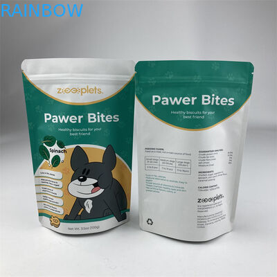 立場の袋のペット フードのブラウン リサイクルされたカスタマイズされたResealableクラフトの紙袋