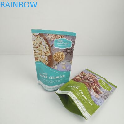 軽食のクッキーはZiplockが袋の食品等級MOPPを立てるチョコレートPE CMYK色をかわいがる