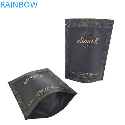 習慣は3.5gの臭いの証拠の袋キャンデー チョコレート クッキーのスナック食品の包装袋を印刷しました