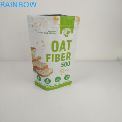 臭いの証拠の食用食品の包装袋 3.5g 7g 14g 28g はマイラーの食糧袋を立てます