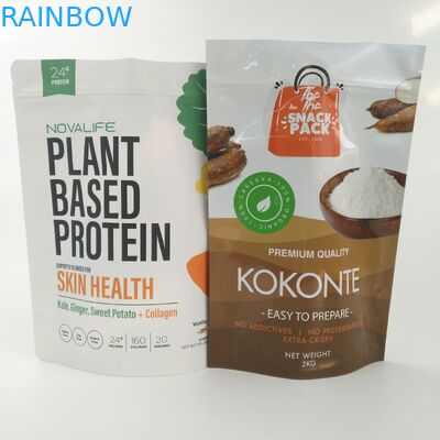 臭いの証拠の食用食品の包装袋 3.5g 7g 14g 28g はマイラーの食糧袋を立てます
