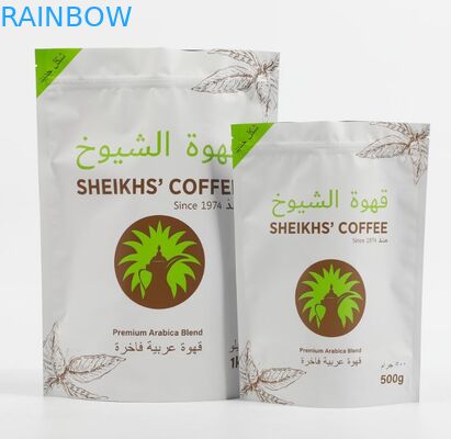臭いの証拠の食用食品の包装袋 3.5g 7g 14g 28g はマイラーの食糧袋を立てます