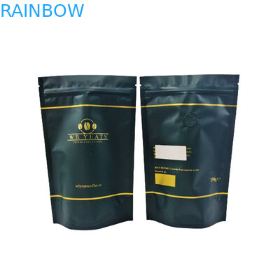 コーヒー茶あなたのロゴの包装の白い曇らされたジップ ロック式袋の臭いの証拠