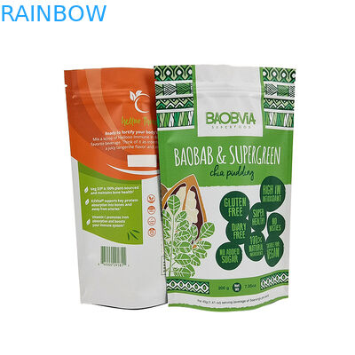 多彩なプラスチック ジッパー ロックは子供の臭いの証拠のデジタル印刷を袋に入れる