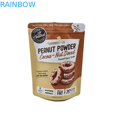 3.5g食糧マイラーはキャンデーの甘いクッキーのビスケットのための湿気の防止のプラスチックZiplockを袋に入れる