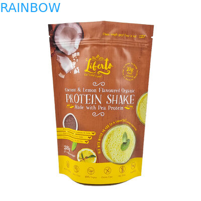 3.5g 7g 1lbマイラーのジッパーの袋はChildproof磨き粉の中の無光沢ホイルを袋に入れる