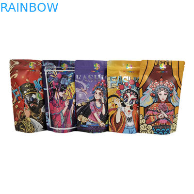 スタンドアップポーチ食用バッグアルミホイル防臭コーヒー/ナッツ/スナックマイラーバッグ