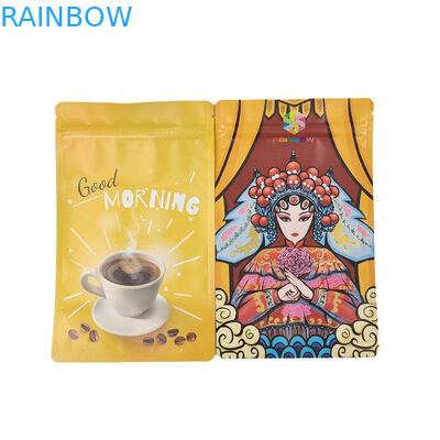 食用プラスチック包装アルミ ホイル ジッパーはスナック クッキーのタンパク質の粉のための袋を立てます