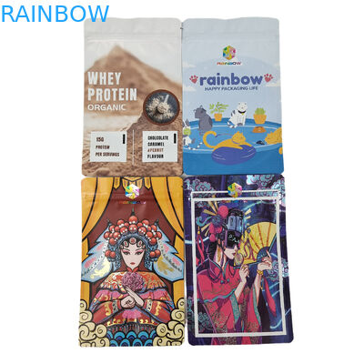 食品グレードの包装カスタムマットアルミホイル食用マイラースナックジップロックバッグ