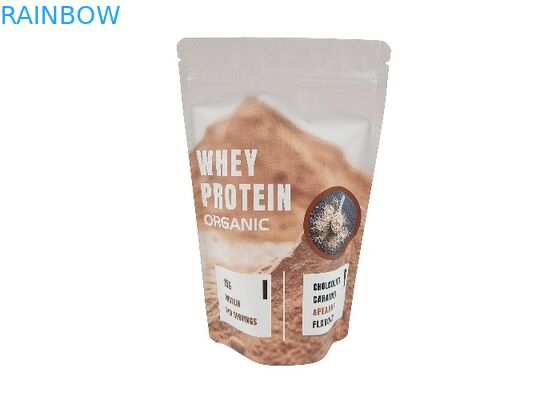 コーヒー バッグの臭いの証拠のアルミ ホイルのZiplock袋の上の習慣の立場