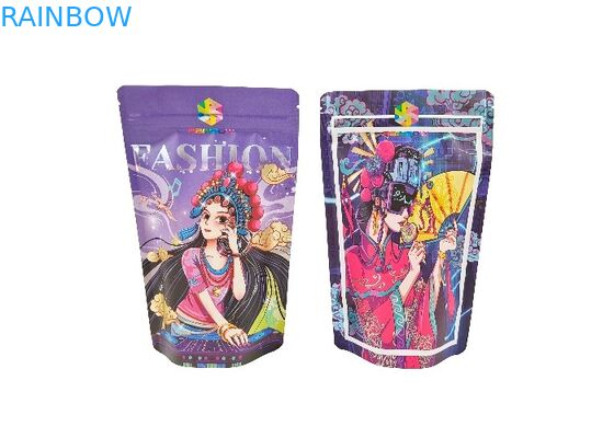 食糧ピーナツ キャンデーのナットのデザートの貯蔵はResealable Ziplockが付いているマイラーの食糧袋を立てる