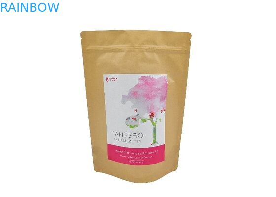 生物分解性の立場の袋はクラフト紙のコーヒー包装袋をカスタム設計する