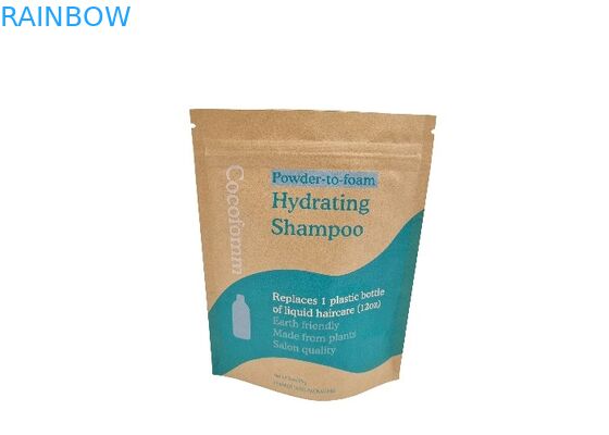 生物分解性の立場の袋はクラフト紙のコーヒー包装袋をカスタム設計する