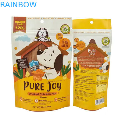 食用品のためのカスタマイズされた熱密封式クラフト紙袋 ペットフードバッグのための再密封式ジッパースタンドアップ袋