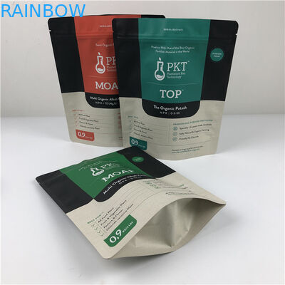 カスタムプリント スナック ポウチ ハンドル付き フローレンス 乾燥包装 バッグ ホログラム フィルム 臭いを防げるバッグ