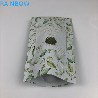 カスタマイズされたデジタル印刷袋 金属ゴールドロゴ スタンドアップ茶包装袋