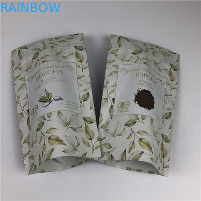 カスタマイズされたデジタル印刷袋 金属ゴールドロゴ スタンドアップ茶包装袋