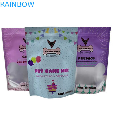 ザッパー付き ペットフード用 食品袋 スタンドアップ ザッパー付き 食品包装袋