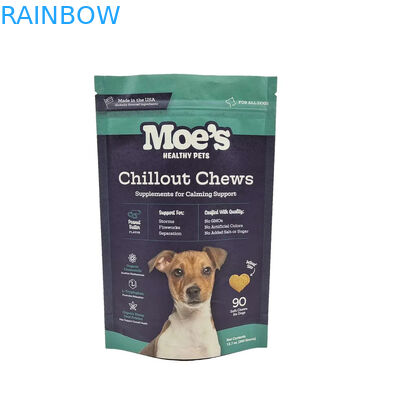 シッパーペットフードバッグ CMYK色 ペットフードの長期保存