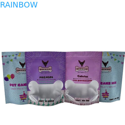 シッパーペットフードバッグ CMYK色 ペットフードの長期保存