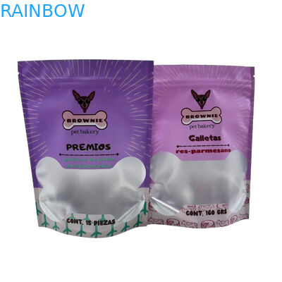 リサイクルペットフード袋 スタンドアップパッケージ ザイパーロック