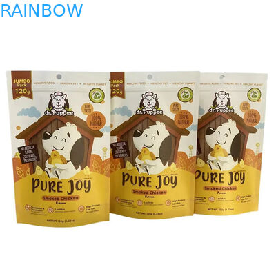 ペットフードパッケージングソリューションに最適です