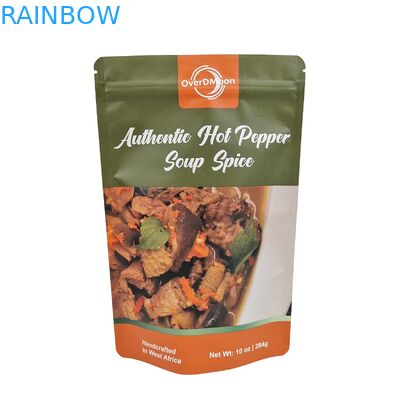 カスタムロゴ プリント 閉め替え可能なプラスチック袋 スナックナッツ 食品 梱包 スタンドアップ ポケット ジッパー バッグ