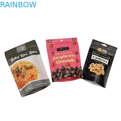 250g 500g カスタムカシューナッツ ドイパック アルミ製シートシートシートシートシートシートシートシートシートシートシートシートシートシートシートシートシートシート