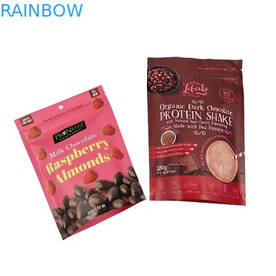 チョコレートバッグ スタンドアップ カスタム ポケット アルミホイル ザッパー ポケット アルミホイル フロスト ザッパー バッグ