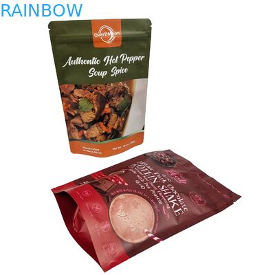 マット オーダーメイド ロゴ プリント スタンドアップ ポーチ アルミニウムホイール チョコレート 食品 梱包 スタンドアップ ザイプ バッグ