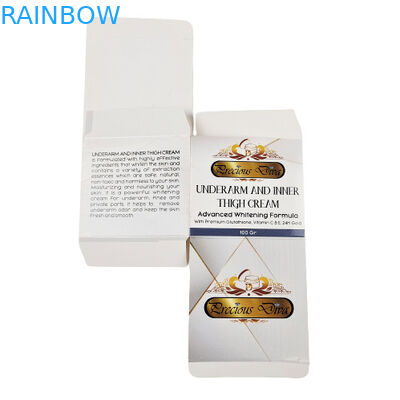 カスタマイズされた紙 カードボード 顔クリーム 梱包ボックス ギフトボックス スキンケア 化粧品 紙箱 自分のロゴ付き