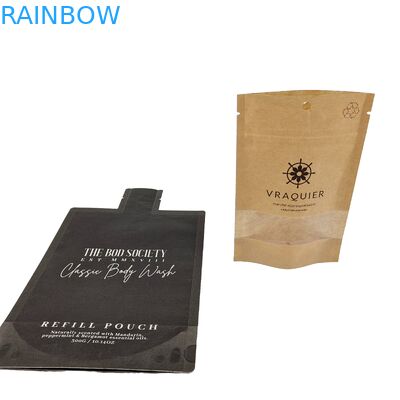 フラット・オルフレックス・プローフ・メタリック・ナッツ・マイラー・ヒーリング・シール・バッグ ポーチ フロスト・ウィンドウ・テクスチャー ハング・ホール 3サイド・シール・バッグ