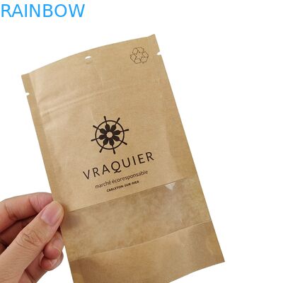 フラット・オルフレックス・プローフ・メタリック・ナッツ・マイラー・ヒーリング・シール・バッグ ポーチ フロスト・ウィンドウ・テクスチャー ハング・ホール 3サイド・シール・バッグ